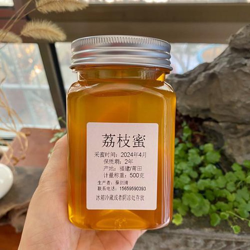 警惕误区：广西蜂蜜批发中的常见陷阱